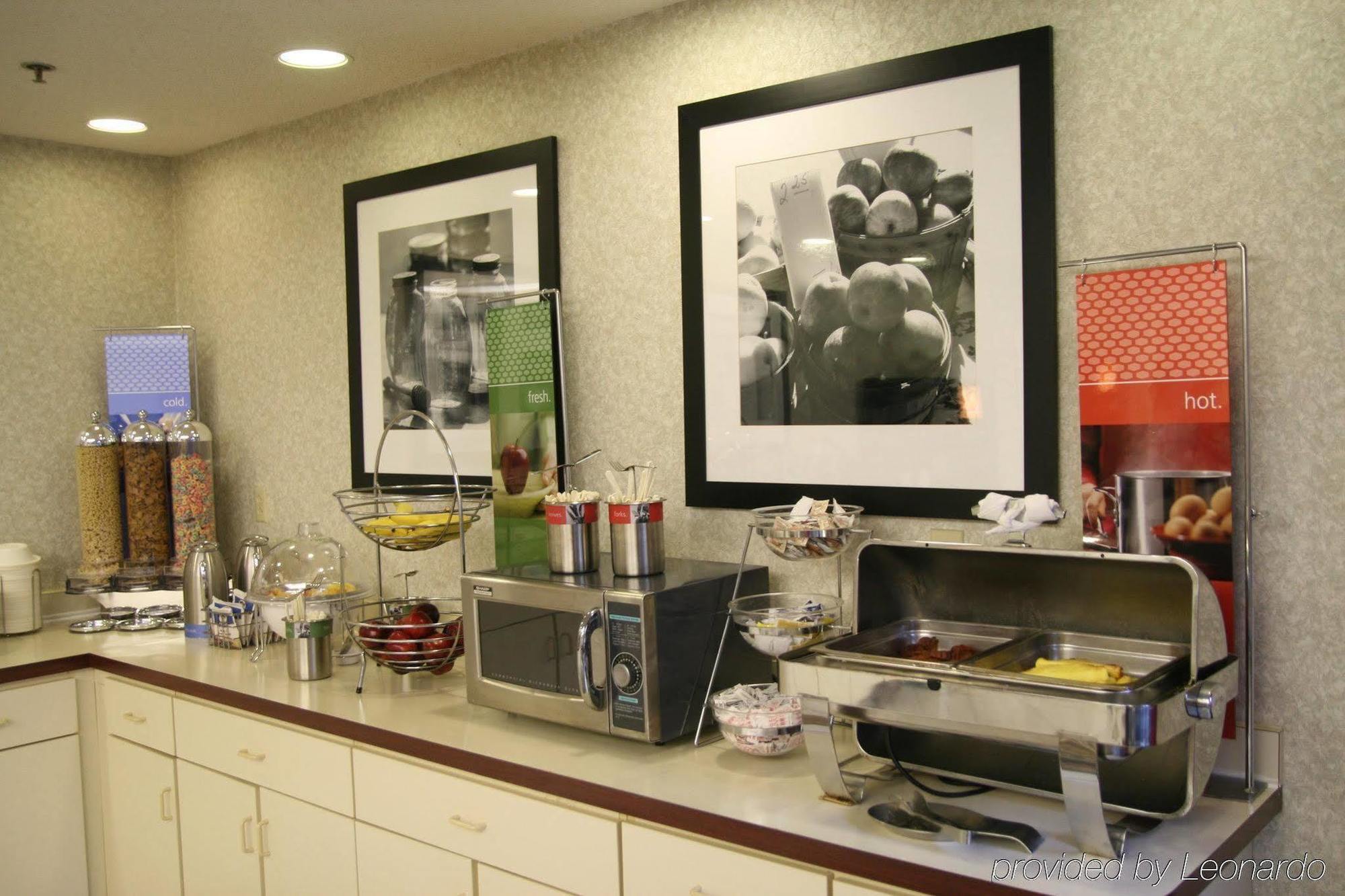 Hampton Inn Selinsgrove/Shamokin Dam Restaurang bild